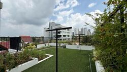 Jervois Mansion (D10), Apartment #531540871